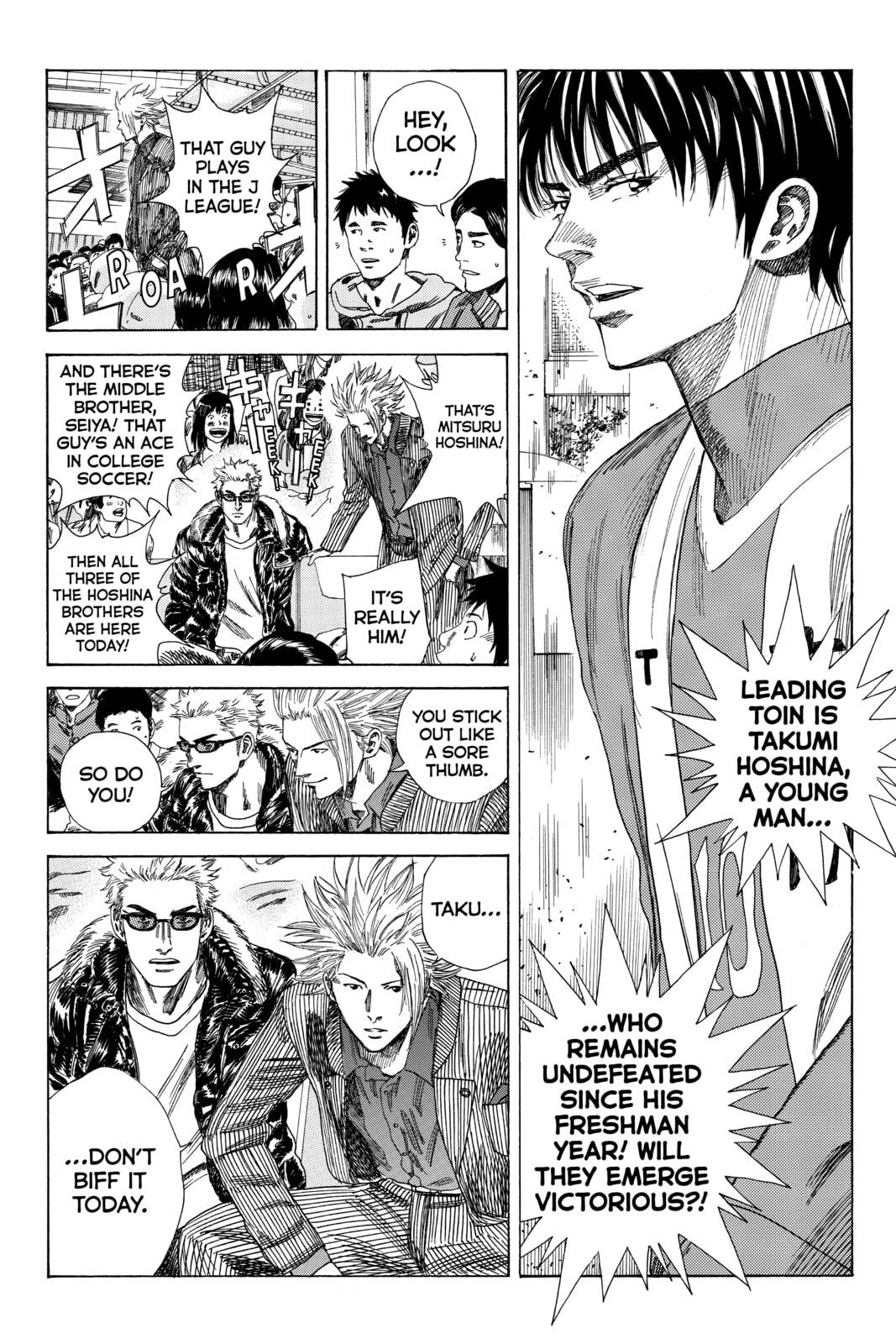 DAYS Chapter 82 page 2 - 