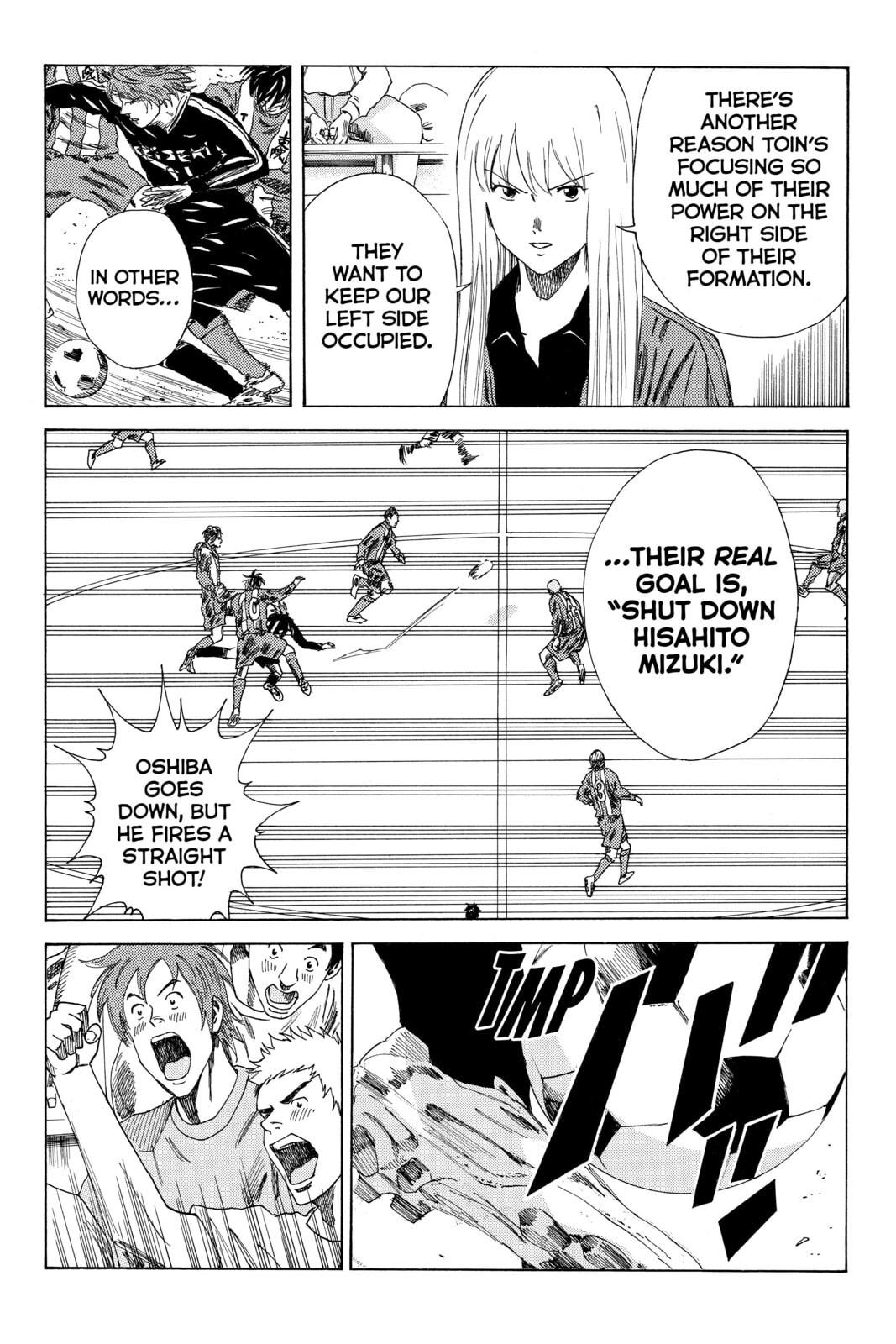 DAYS Chapter 82 page 11 - 