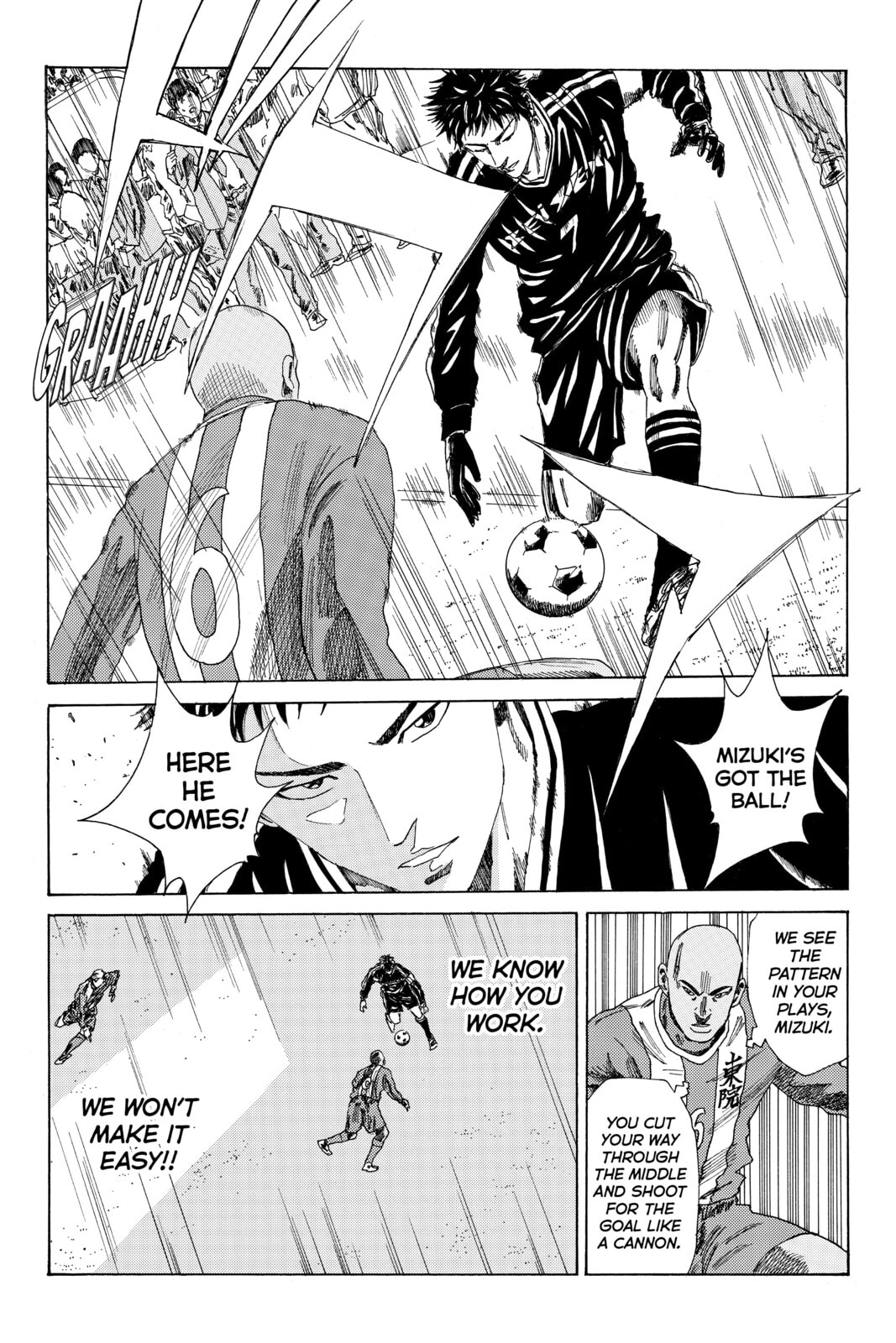 DAYS Chapter 82 page 12 - 