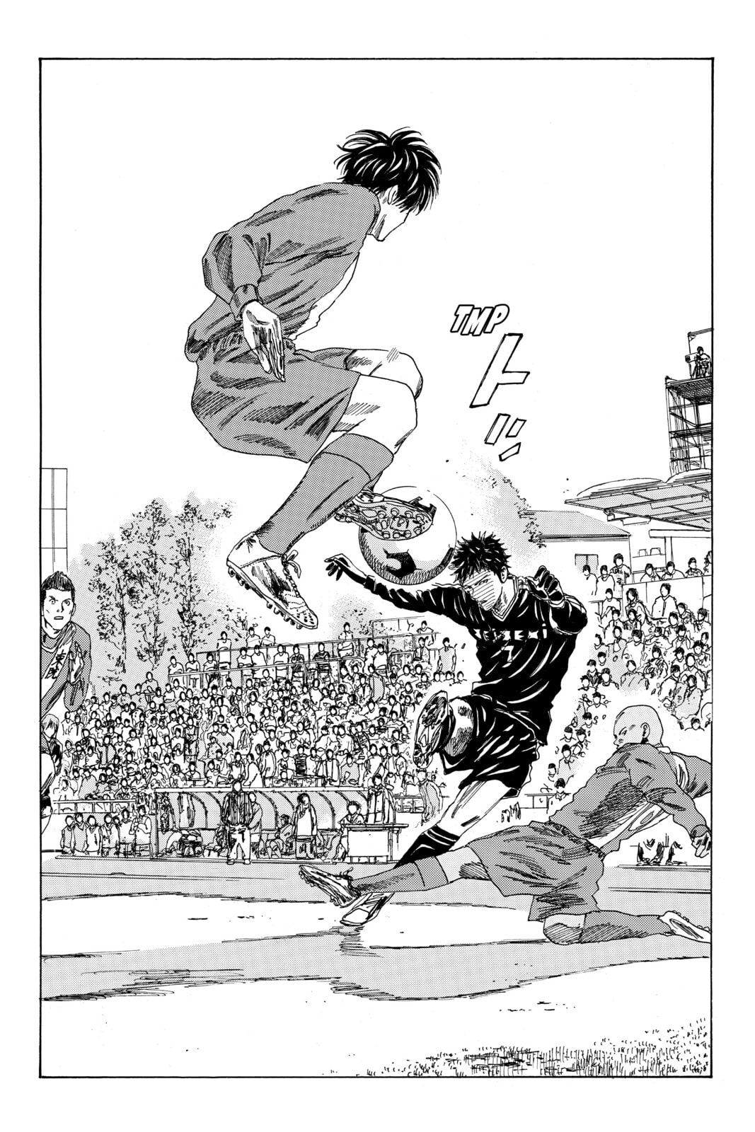 DAYS Chapter 82 page 15 - 