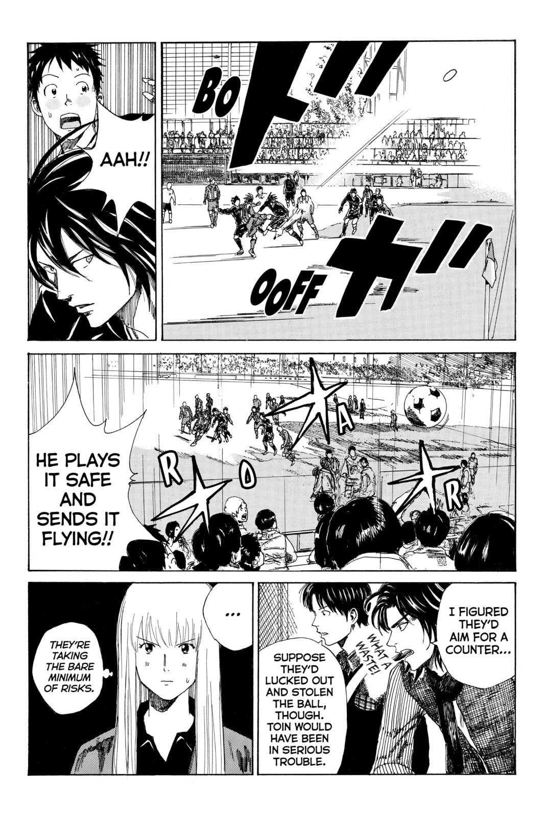 DAYS Chapter 82 page 17 - 