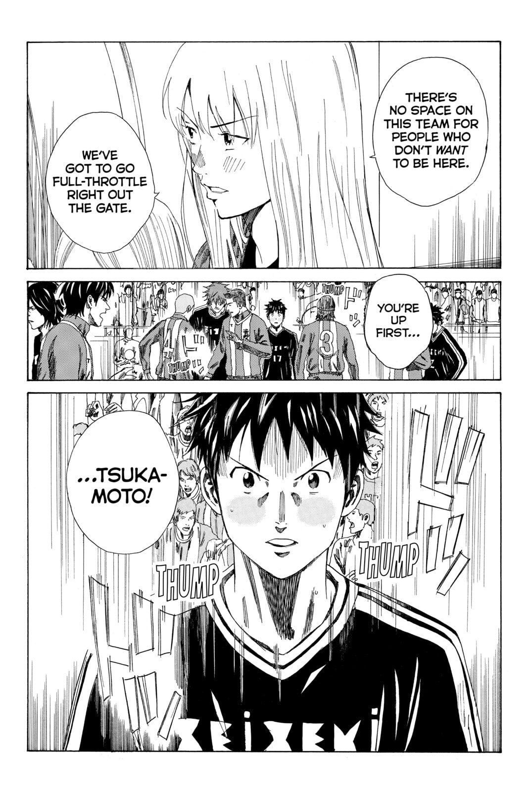DAYS Chapter 82 page 19 - 