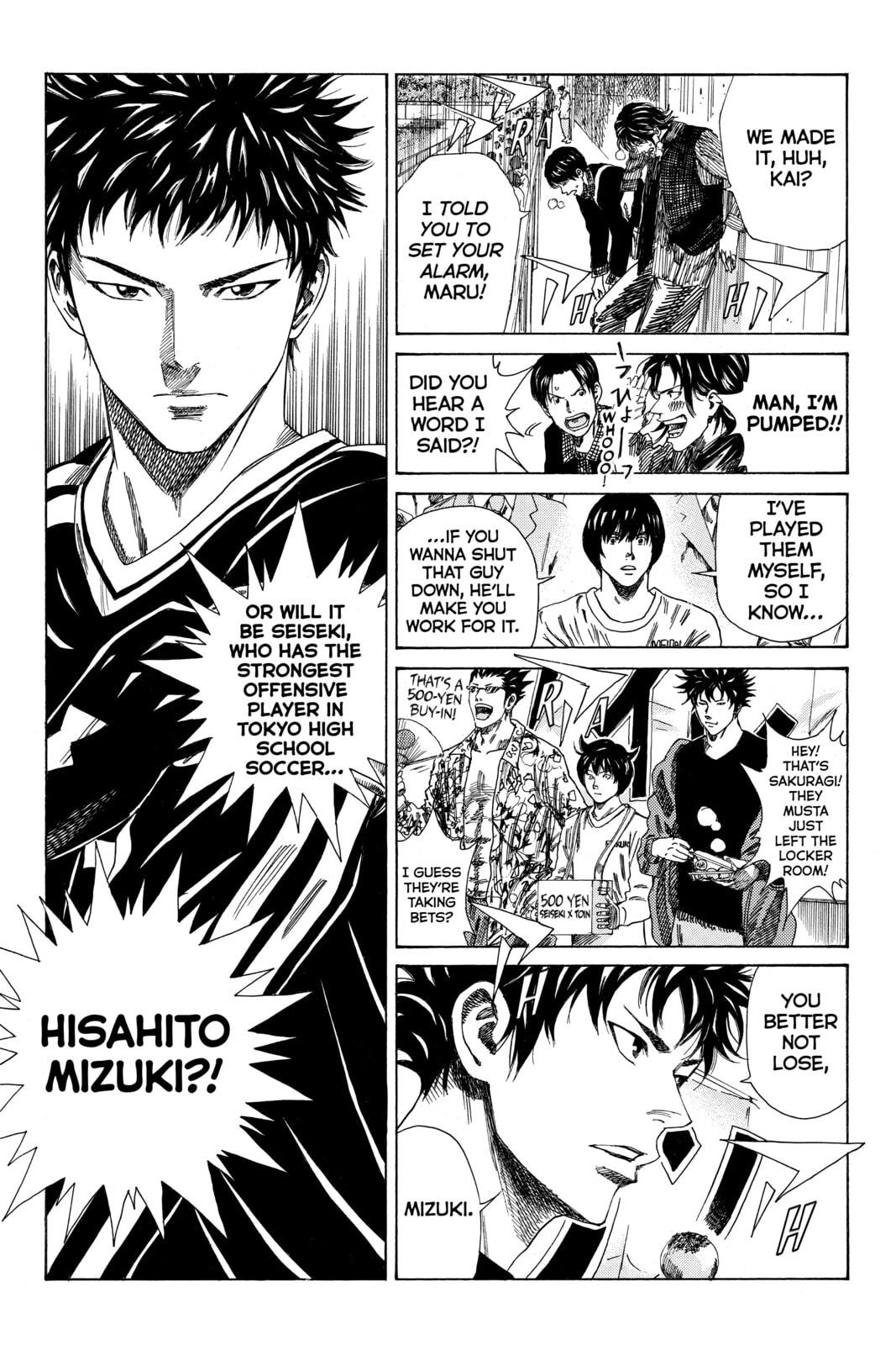 DAYS Chapter 82 page 3 - 