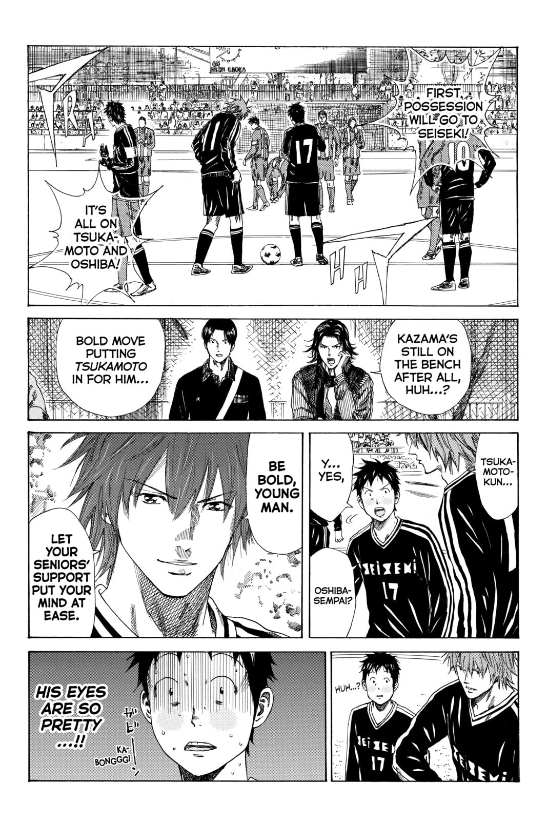 DAYS Chapter 82 page 4 - 