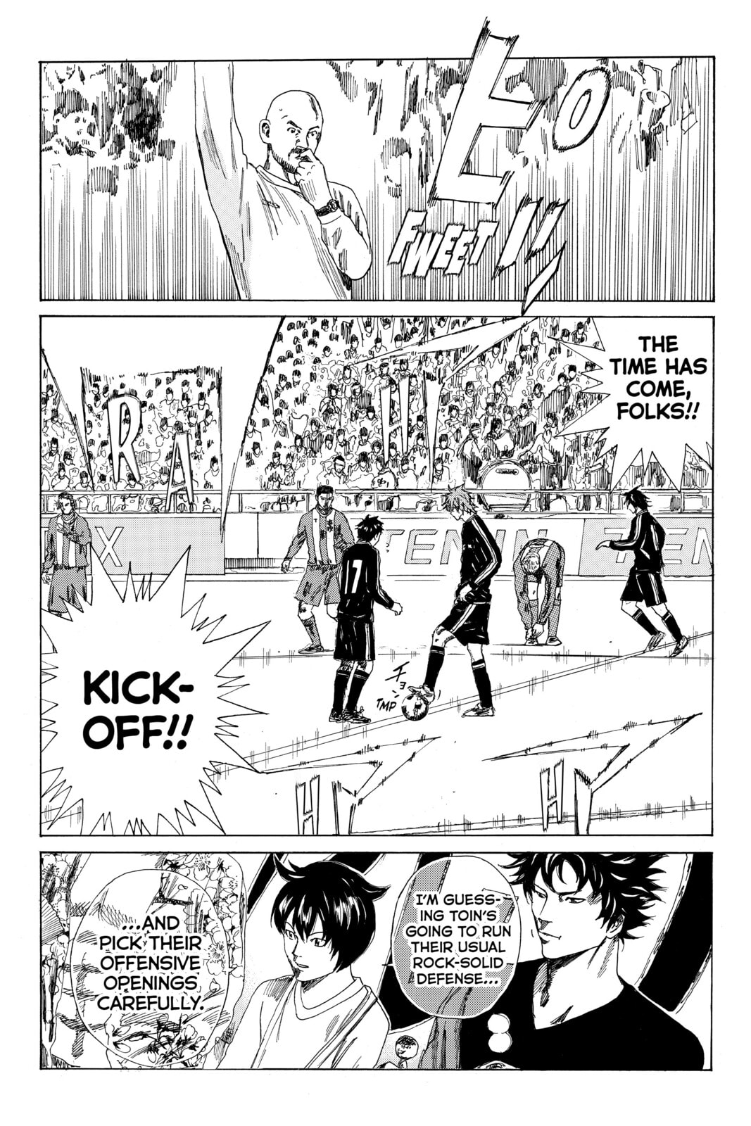 DAYS Chapter 82 page 5 - 