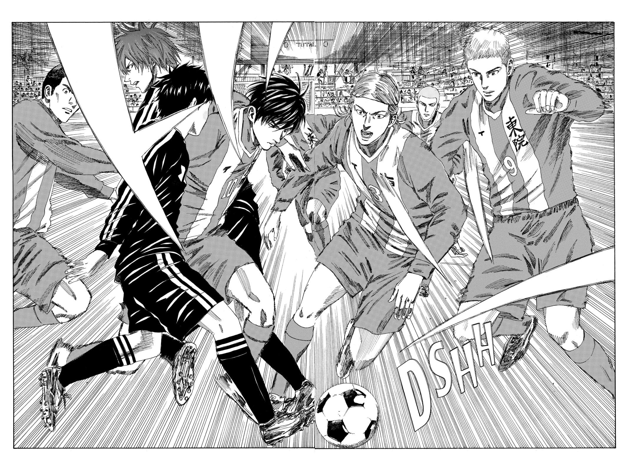 DAYS Chapter 82 page 6 - 