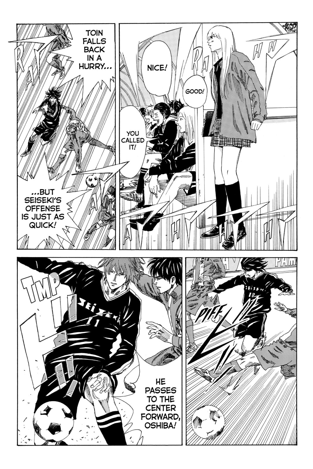 DAYS Chapter 82 page 10 - 