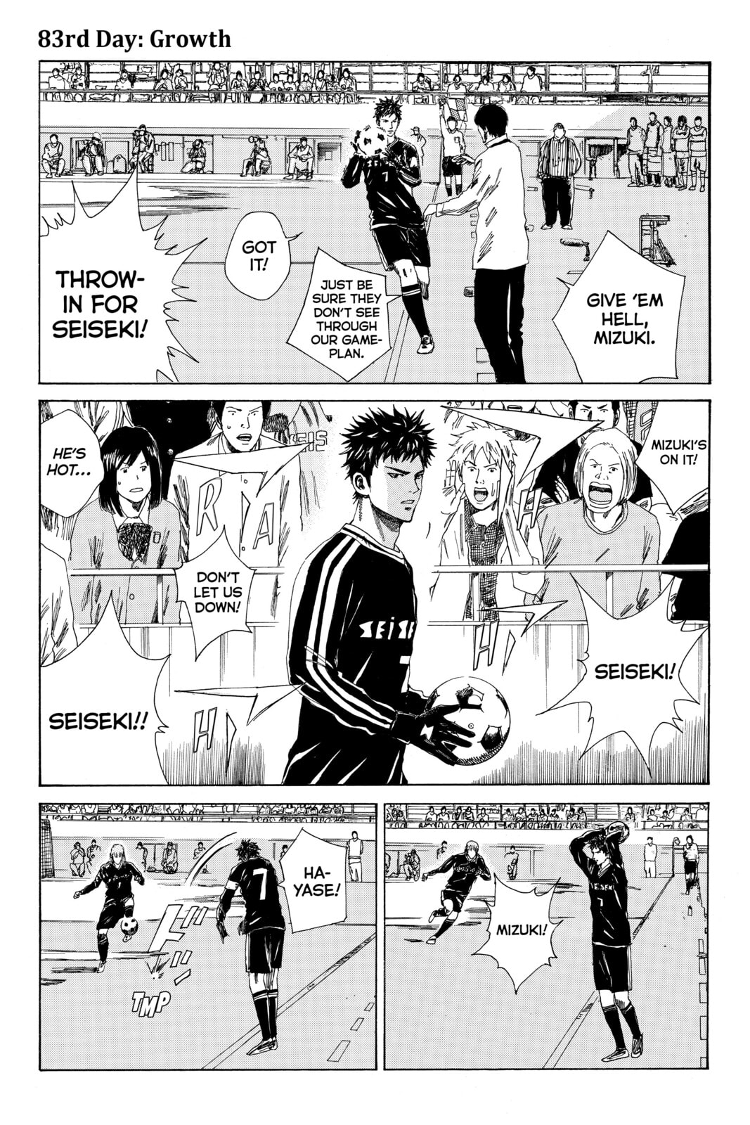 DAYS Chapter 83 page 1 - 