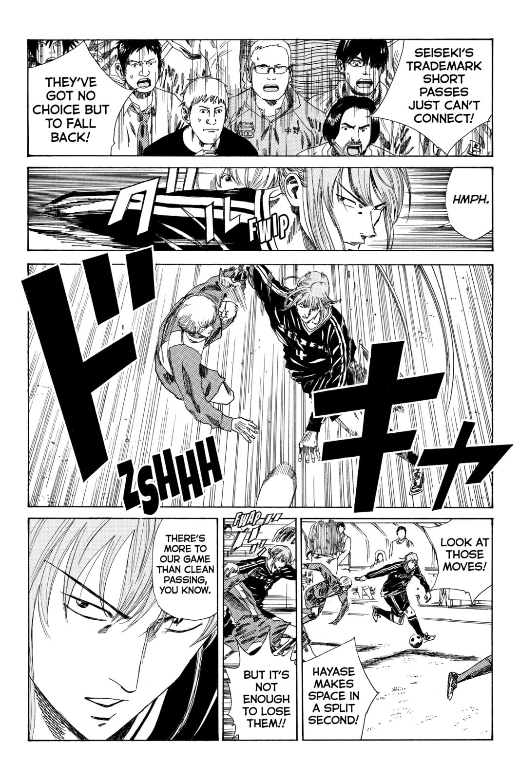 DAYS Chapter 83 page 3 - 