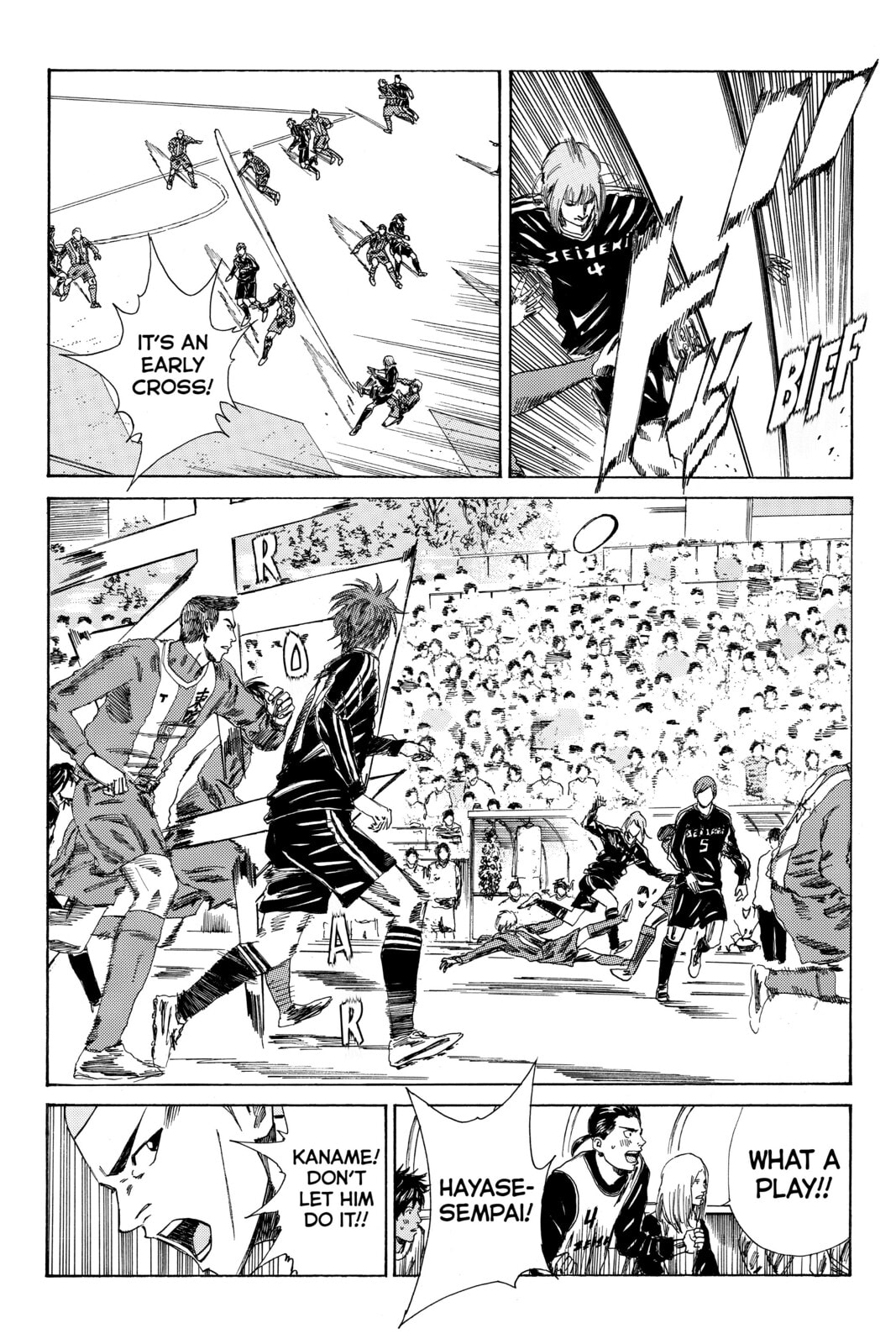 DAYS Chapter 83 page 4 - 