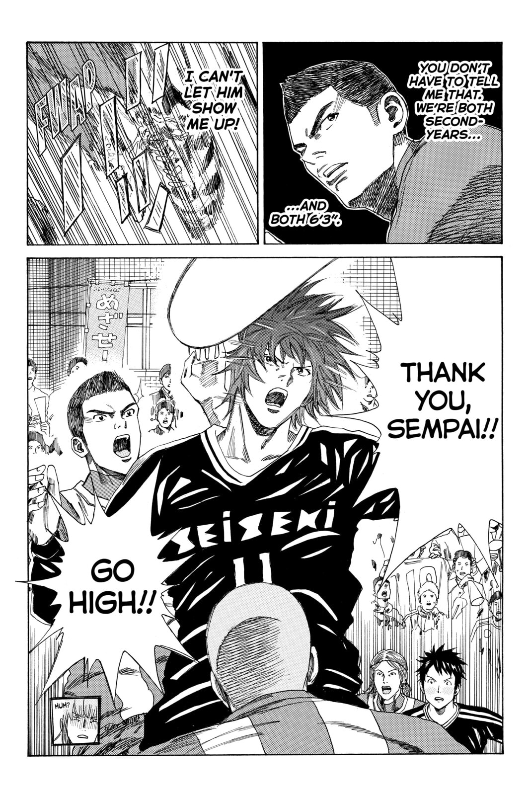 DAYS Chapter 83 page 5 - 