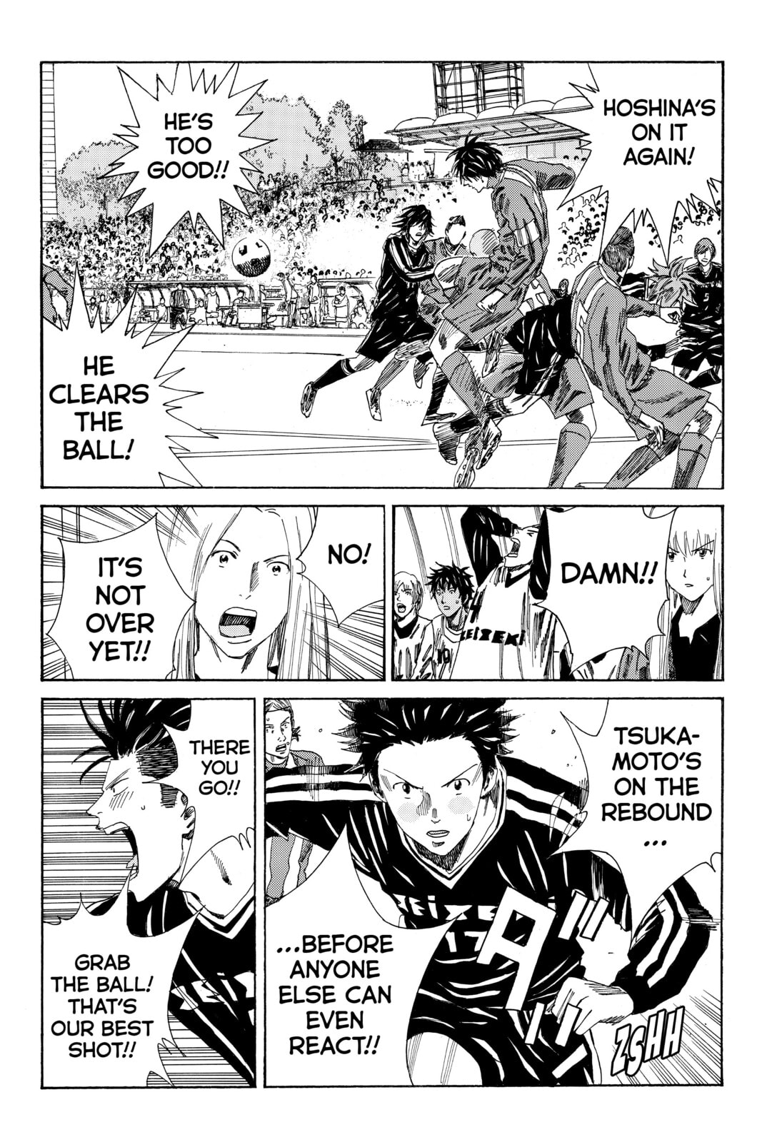 DAYS Chapter 83 page 7 - 