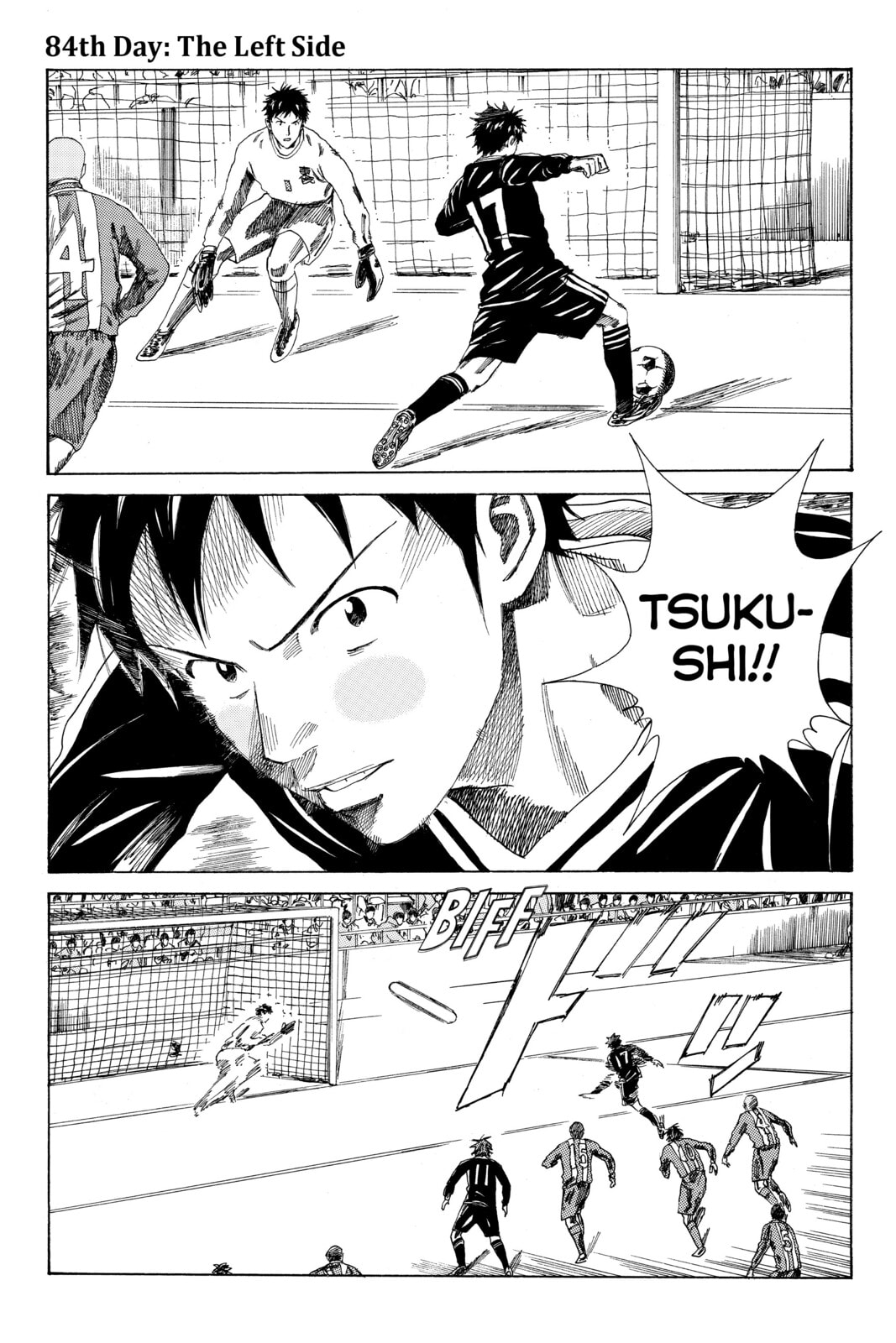 DAYS Chapter 84 page 1 - 