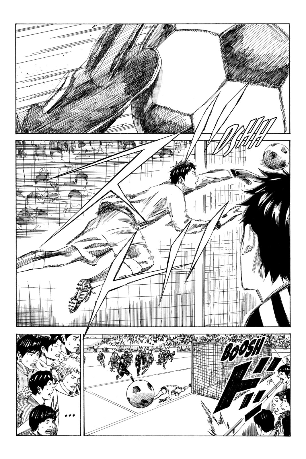 DAYS Chapter 84 page 2 - 