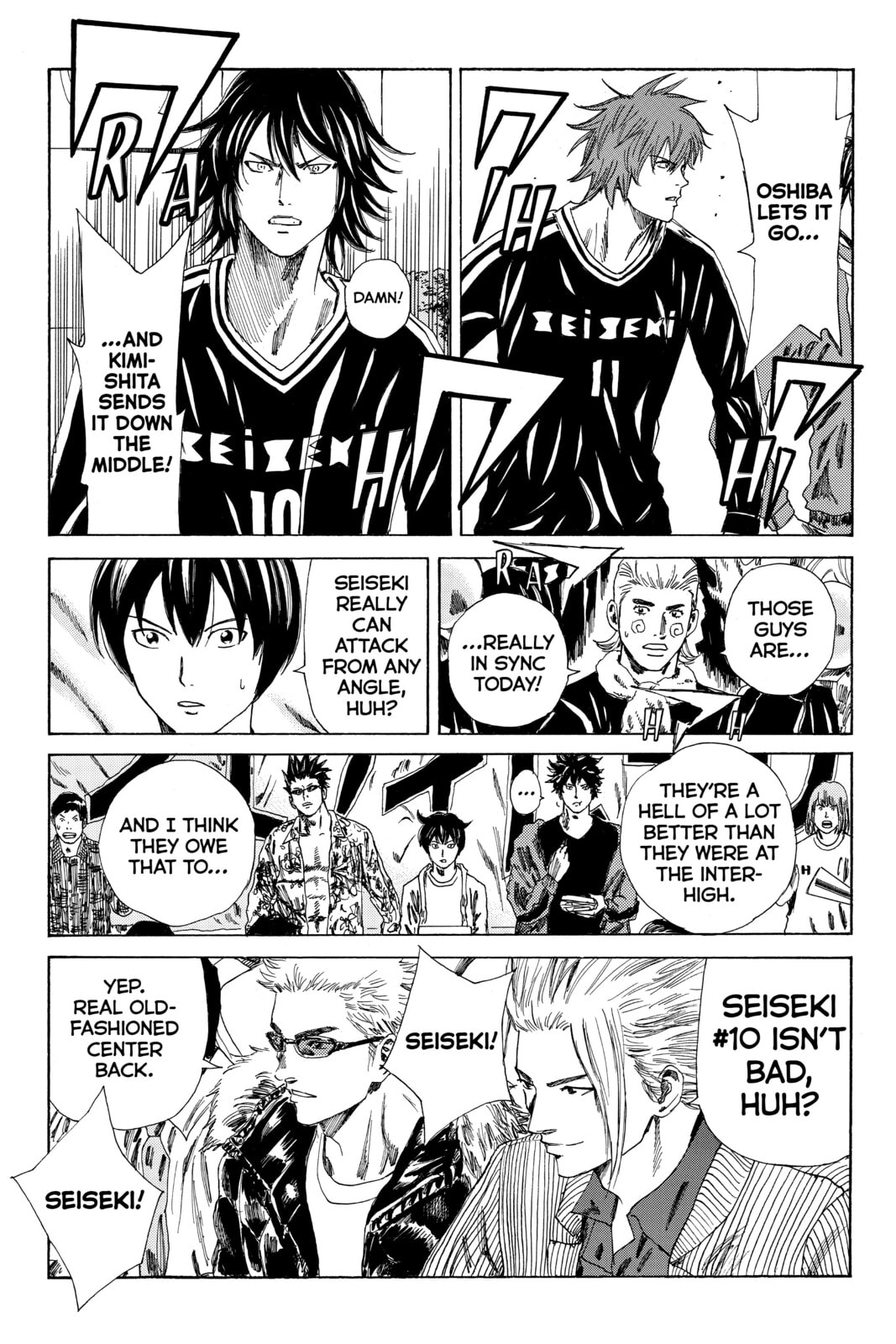 DAYS Chapter 84 page 12 - 