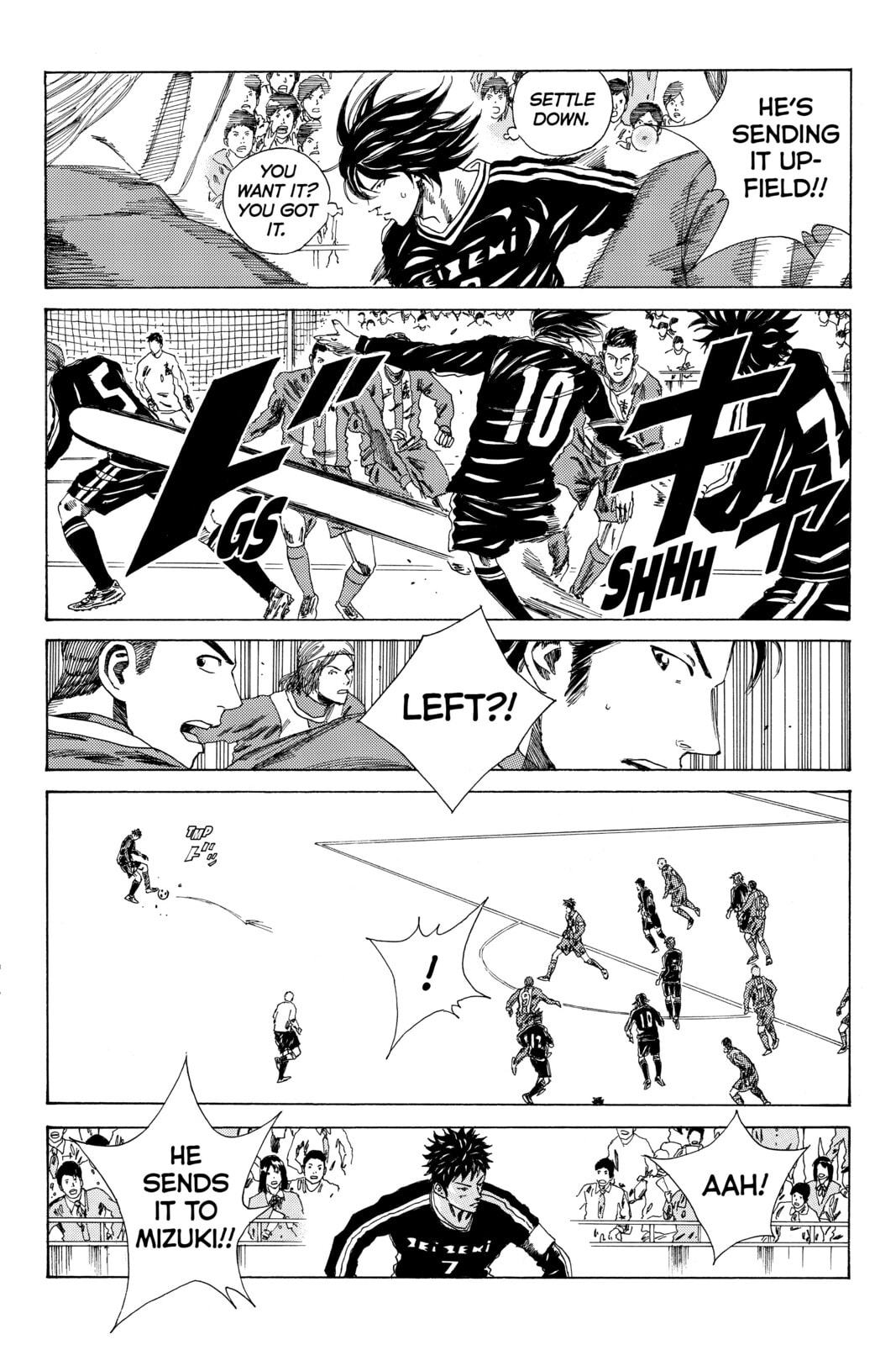 DAYS Chapter 84 page 14 - 