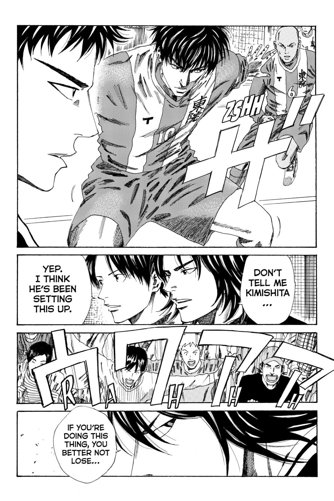DAYS Chapter 84 page 15 - 