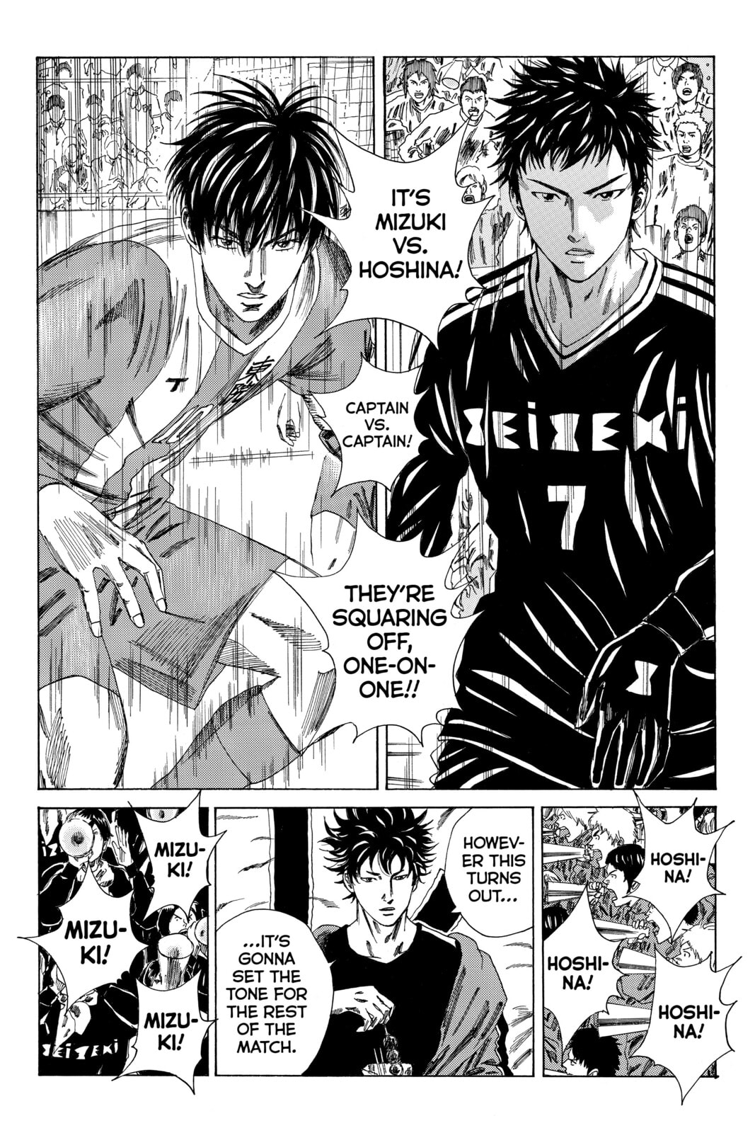 DAYS Chapter 84 page 16 - 