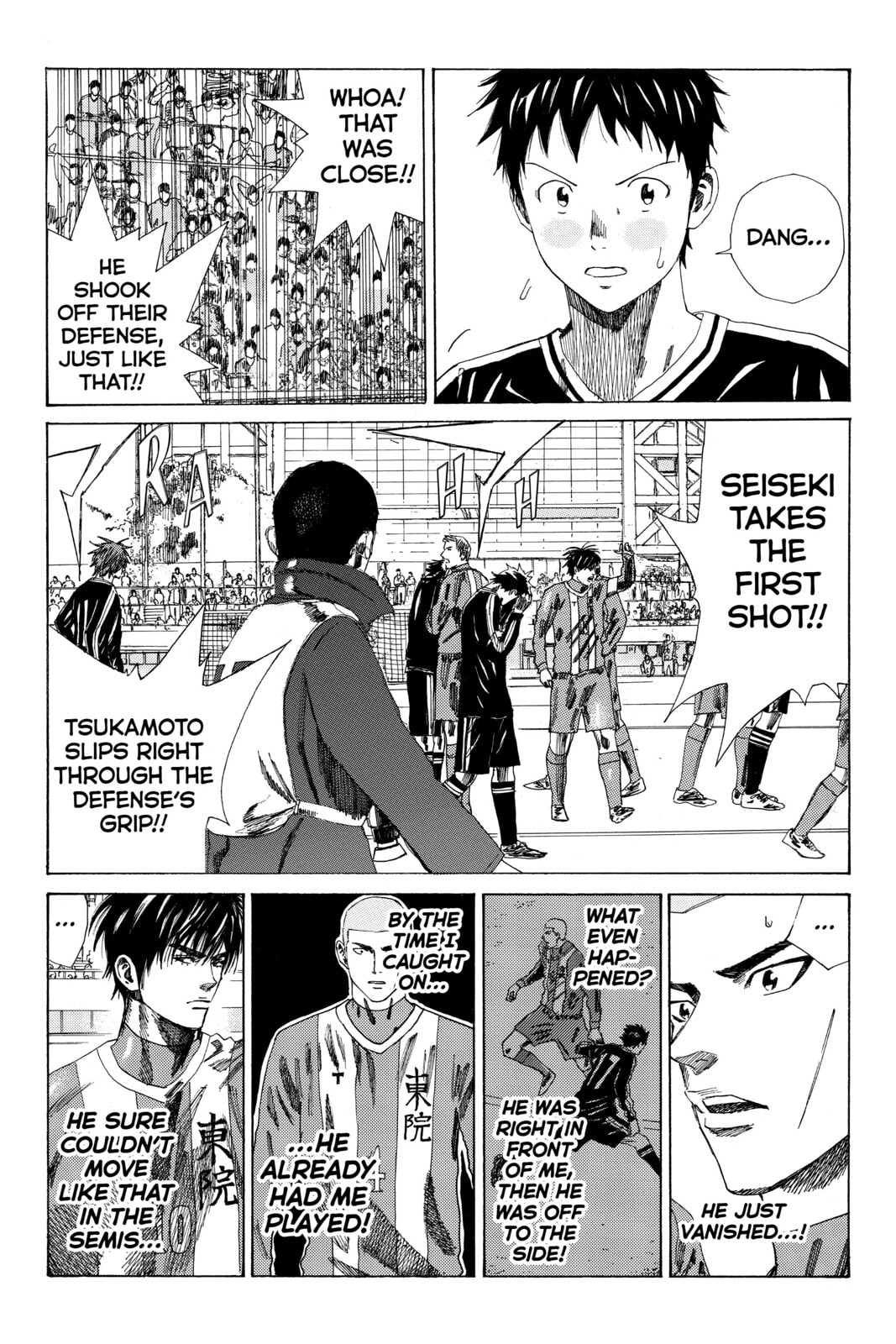DAYS Chapter 84 page 3 - 