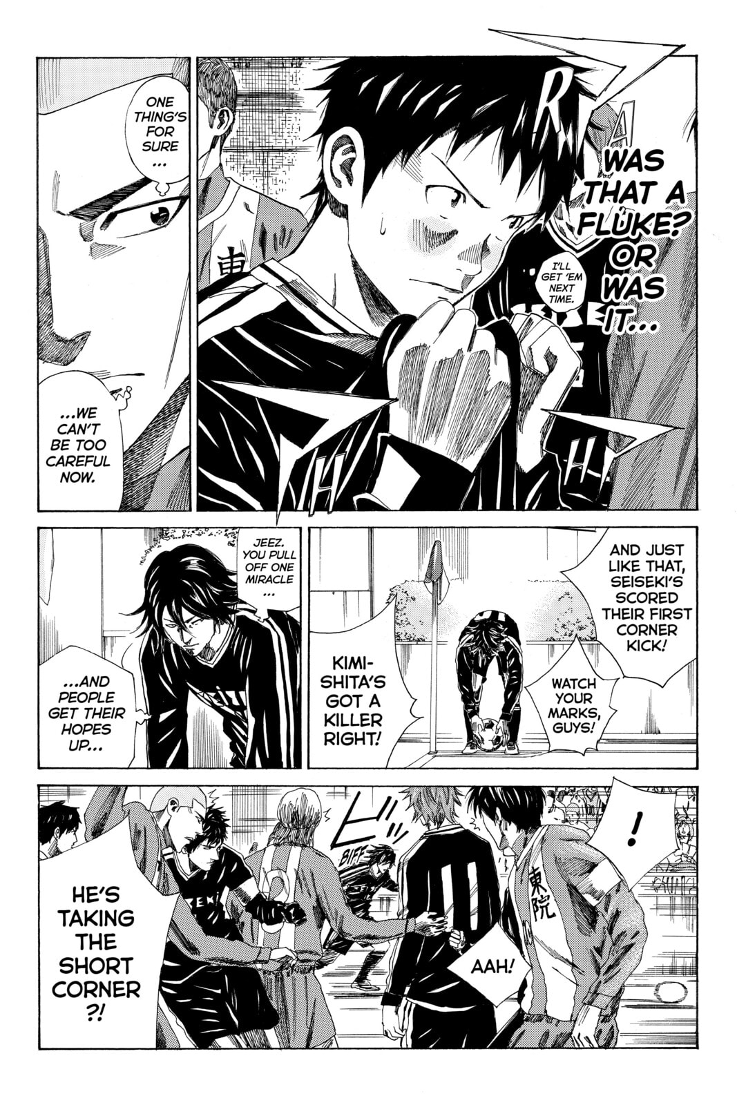 DAYS Chapter 84 page 4 - 