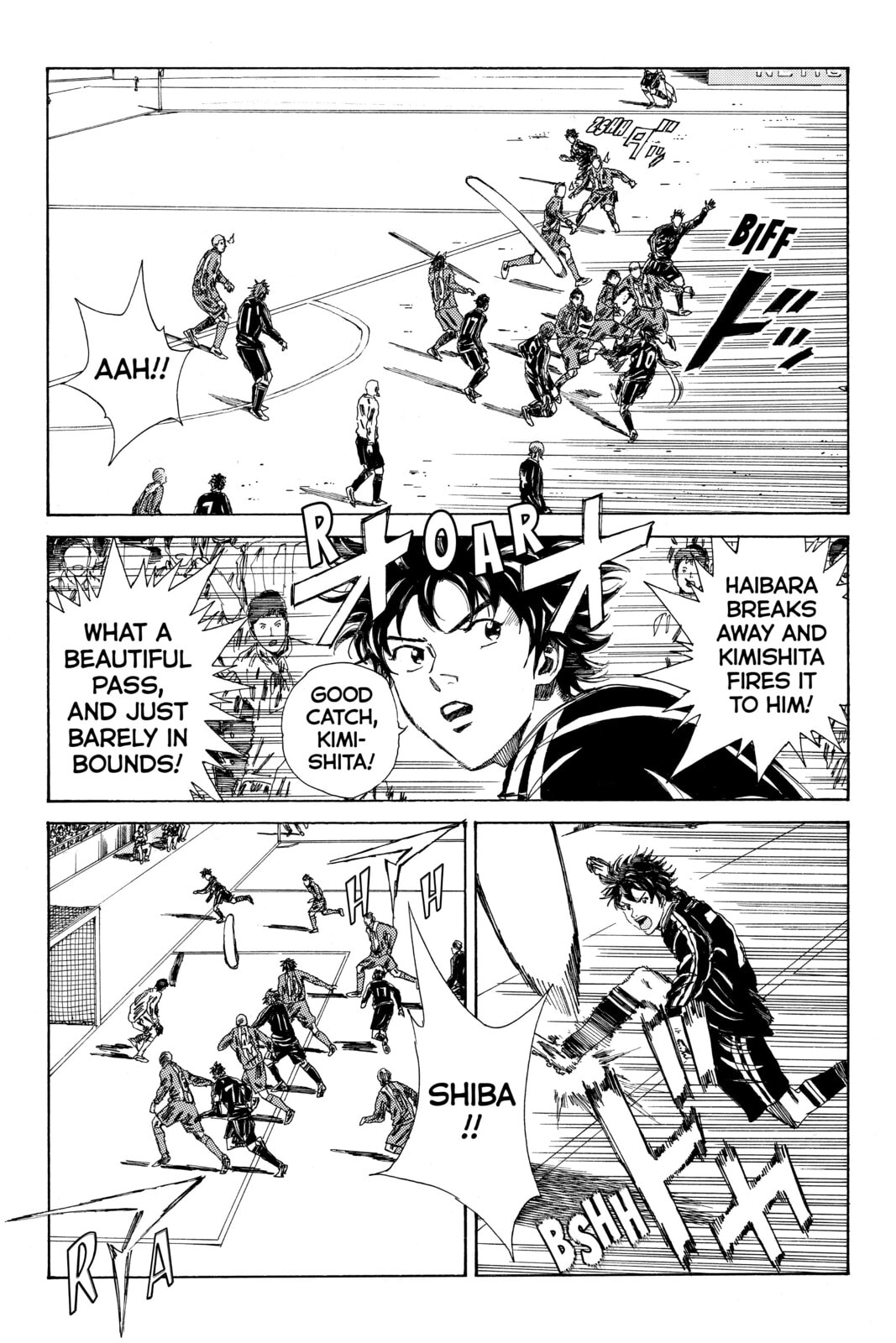 DAYS Chapter 84 page 7 - 