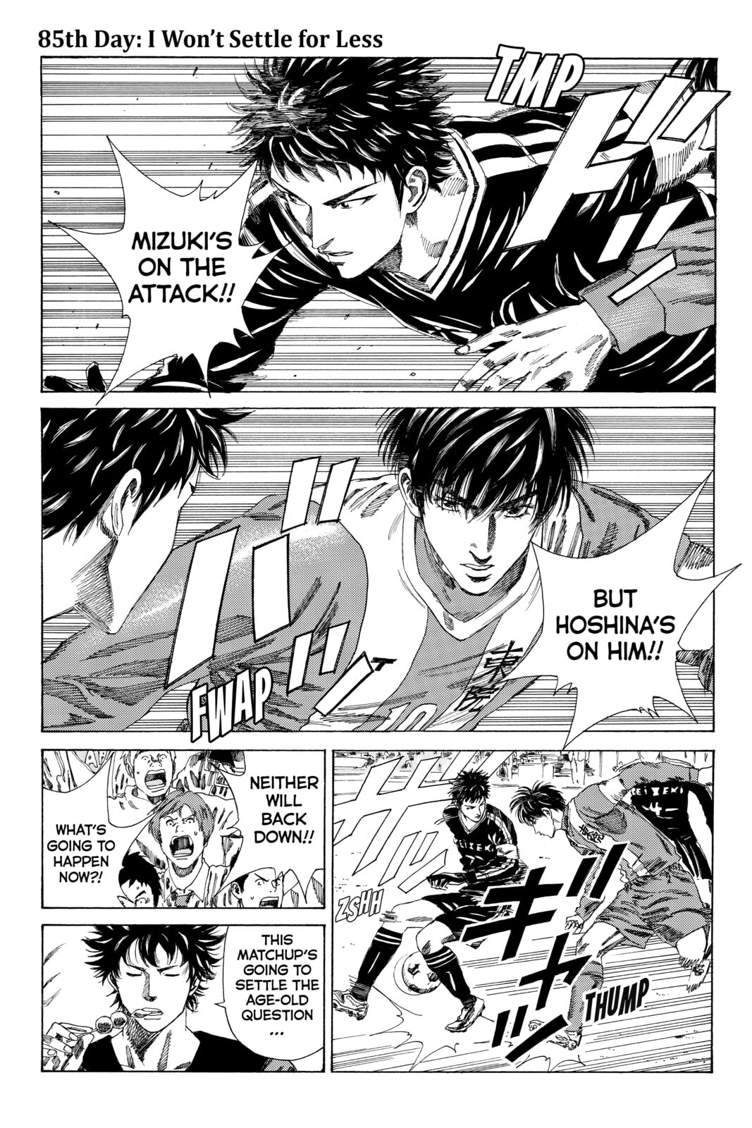 DAYS Chapter 85 page 1 - 