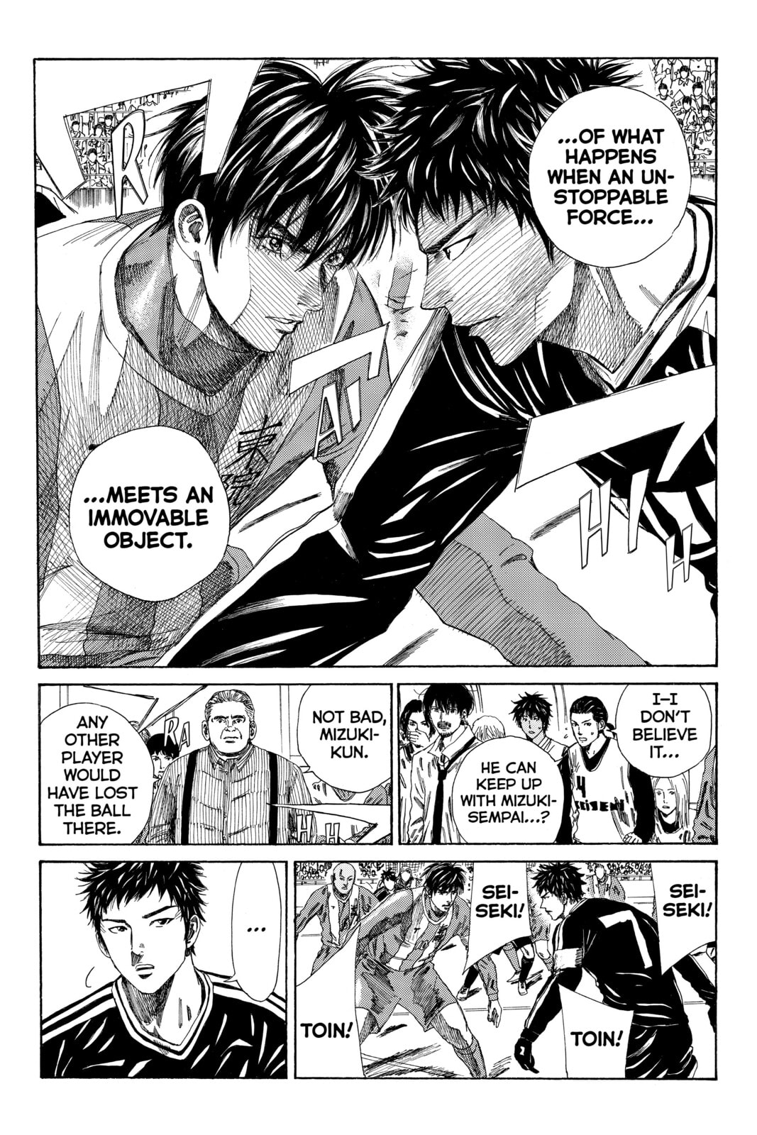DAYS Chapter 85 page 2 - 
