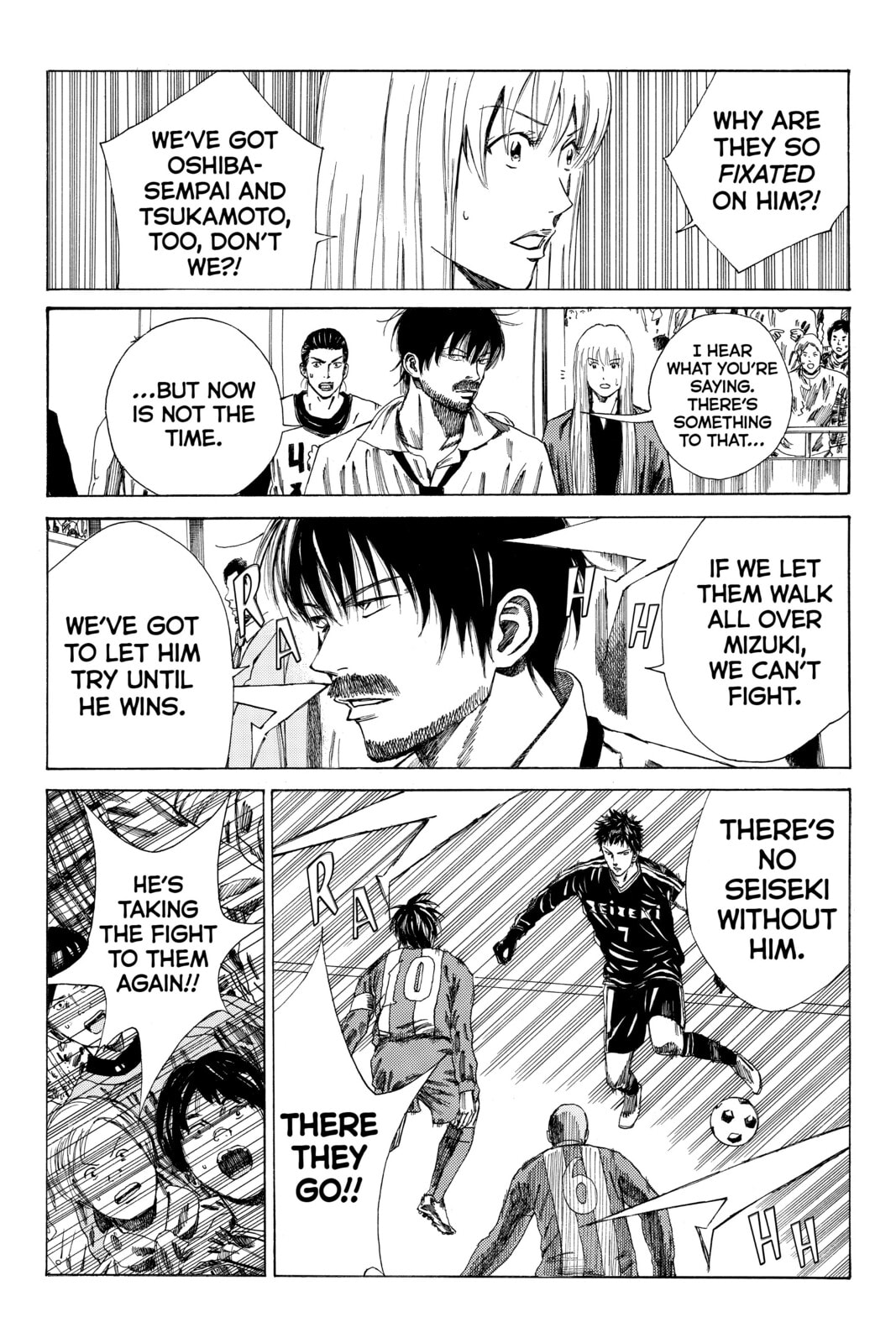 DAYS Chapter 85 page 13 - 