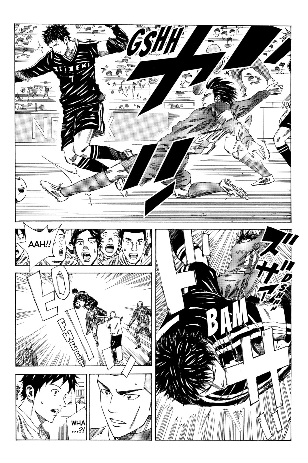 DAYS Chapter 85 page 16 - 
