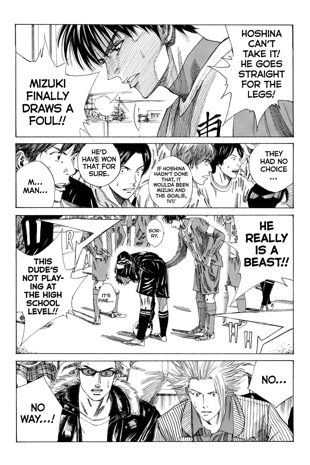 DAYS Chapter 85 page 17 - 