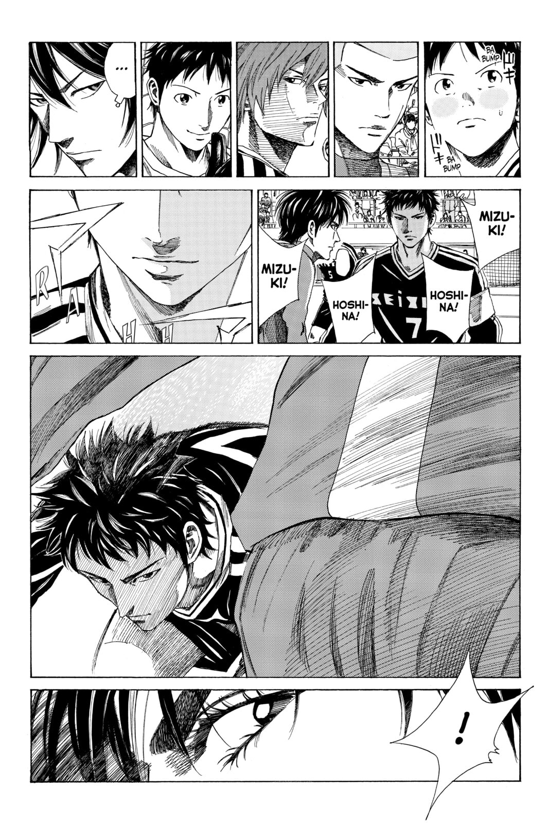 DAYS Chapter 85 page 3 - 