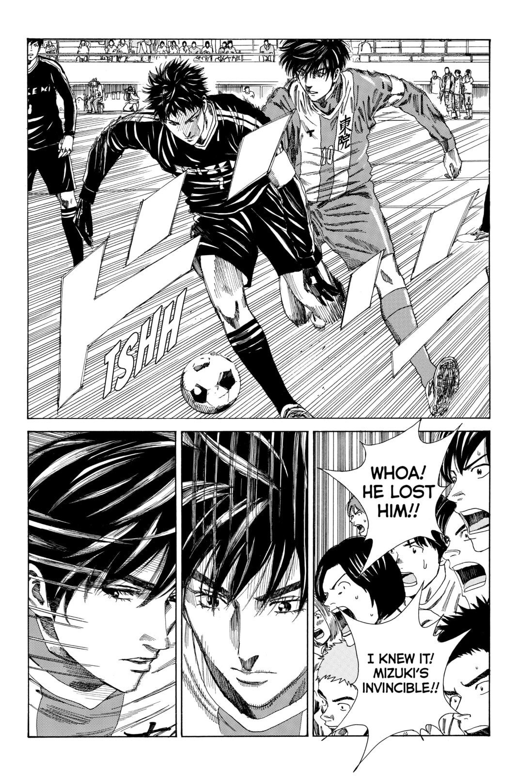 DAYS Chapter 85 page 4 - 