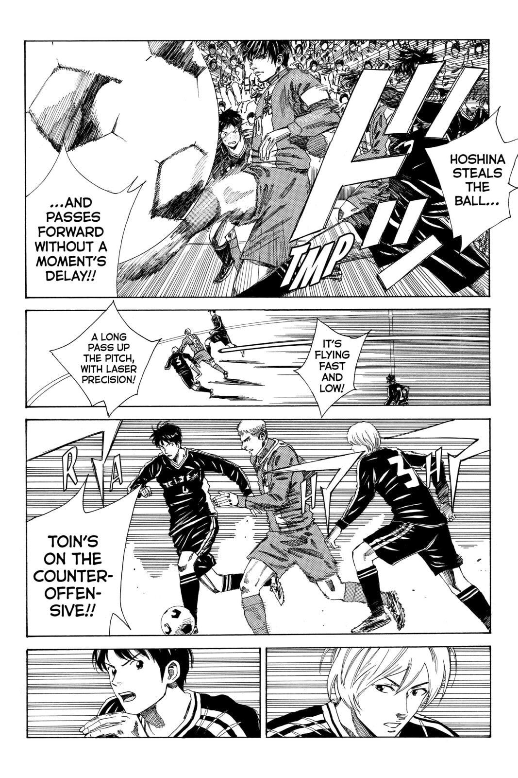 DAYS Chapter 85 page 6 - 