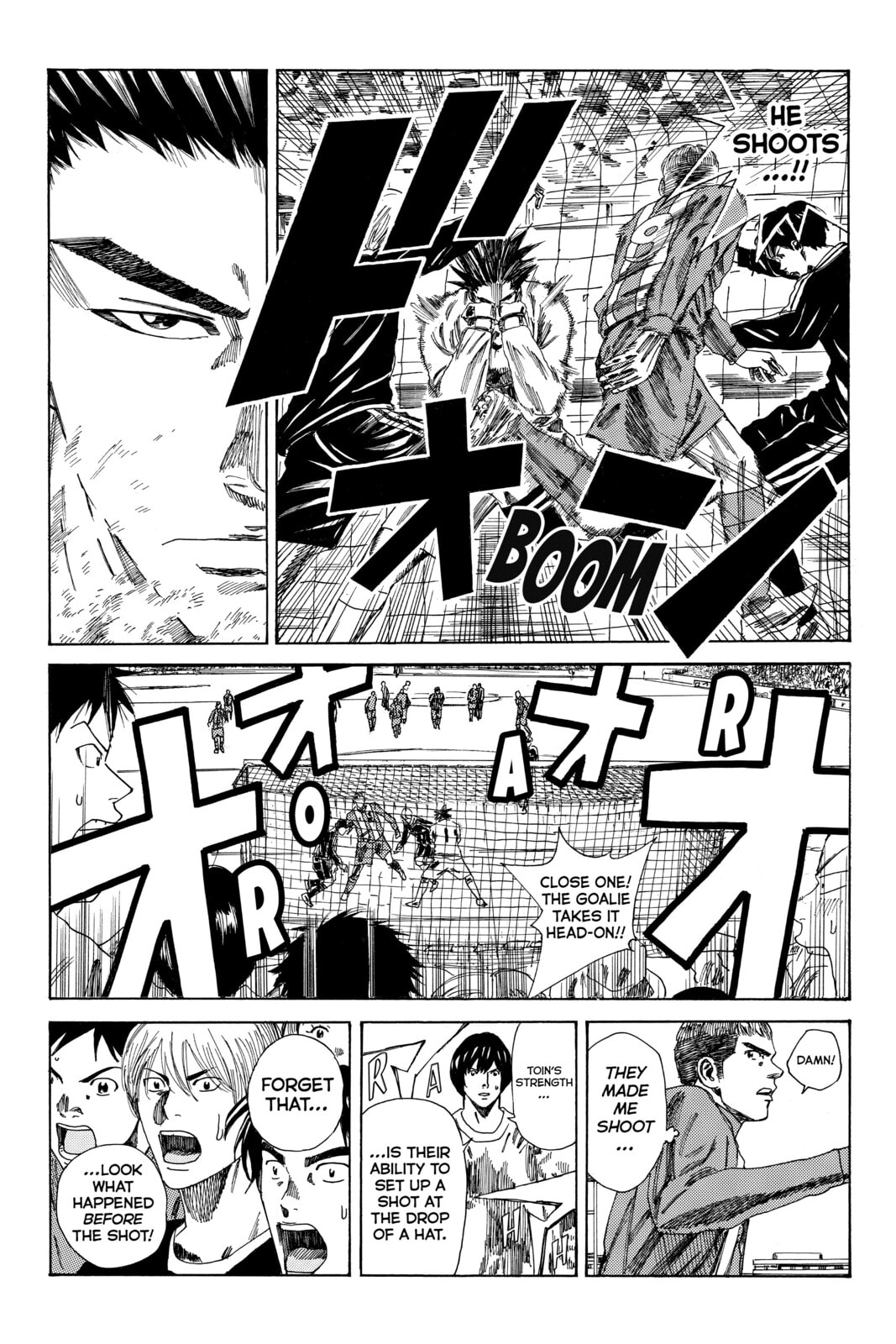 DAYS Chapter 85 page 7 - 