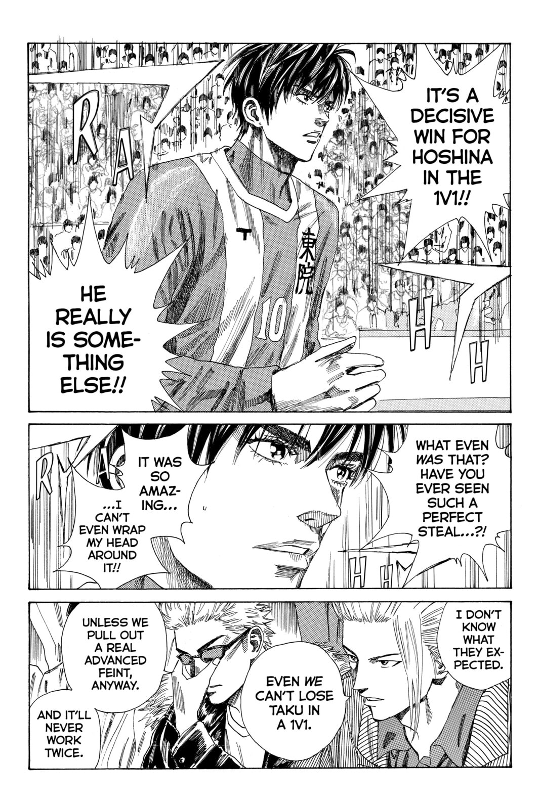 DAYS Chapter 85 page 8 - 