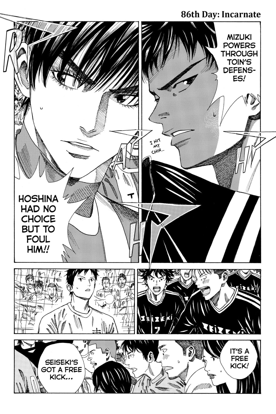 DAYS Chapter 86 page 1 - 