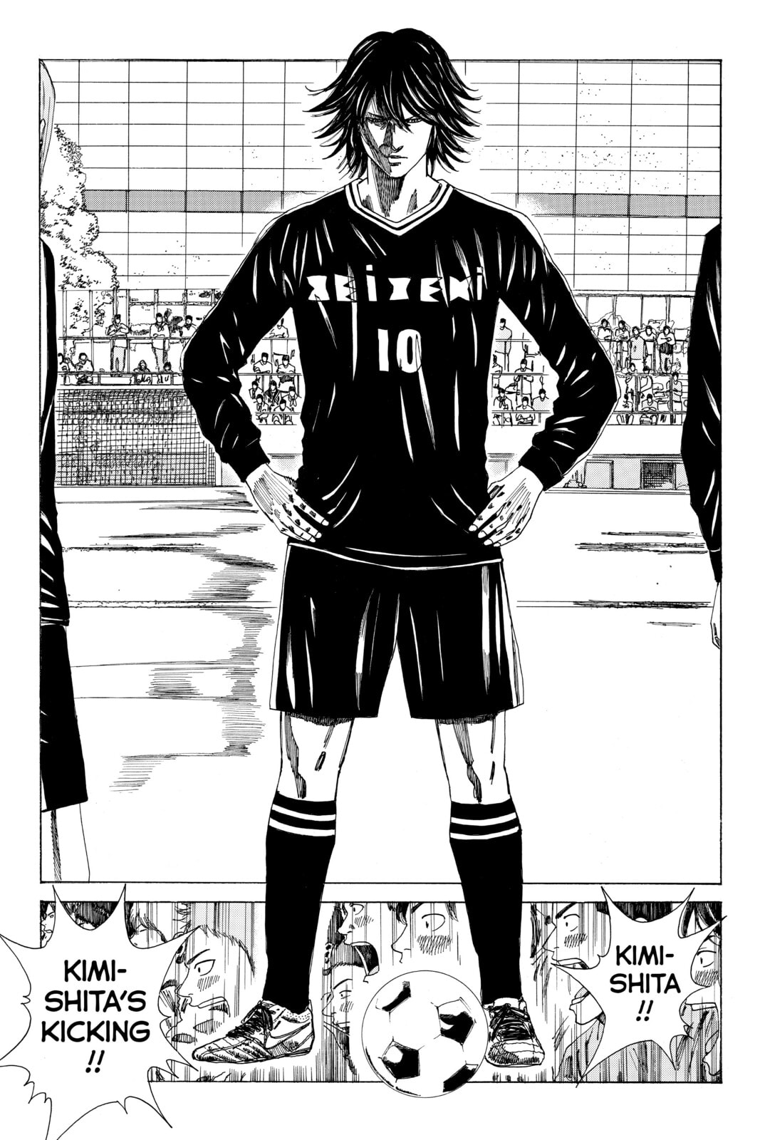 DAYS Chapter 86 page 2 - 