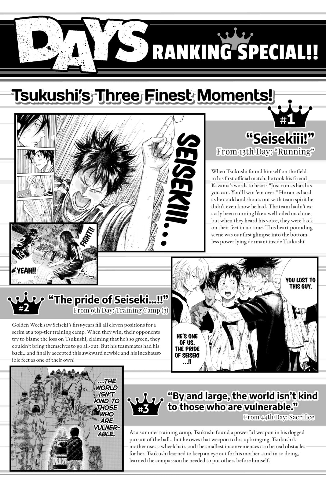 DAYS Chapter 86 page 28 - 