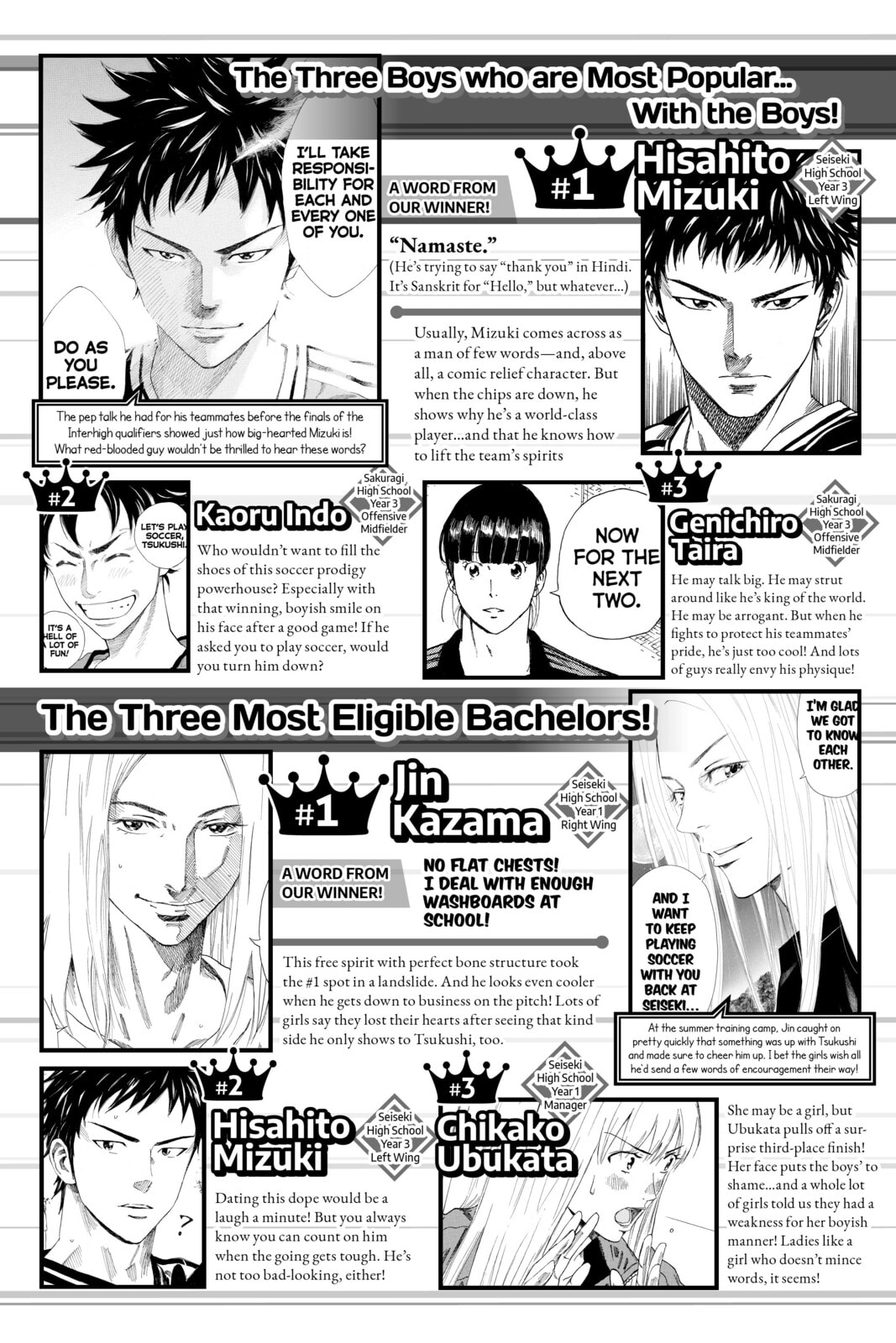 DAYS Chapter 86 page 29 - 