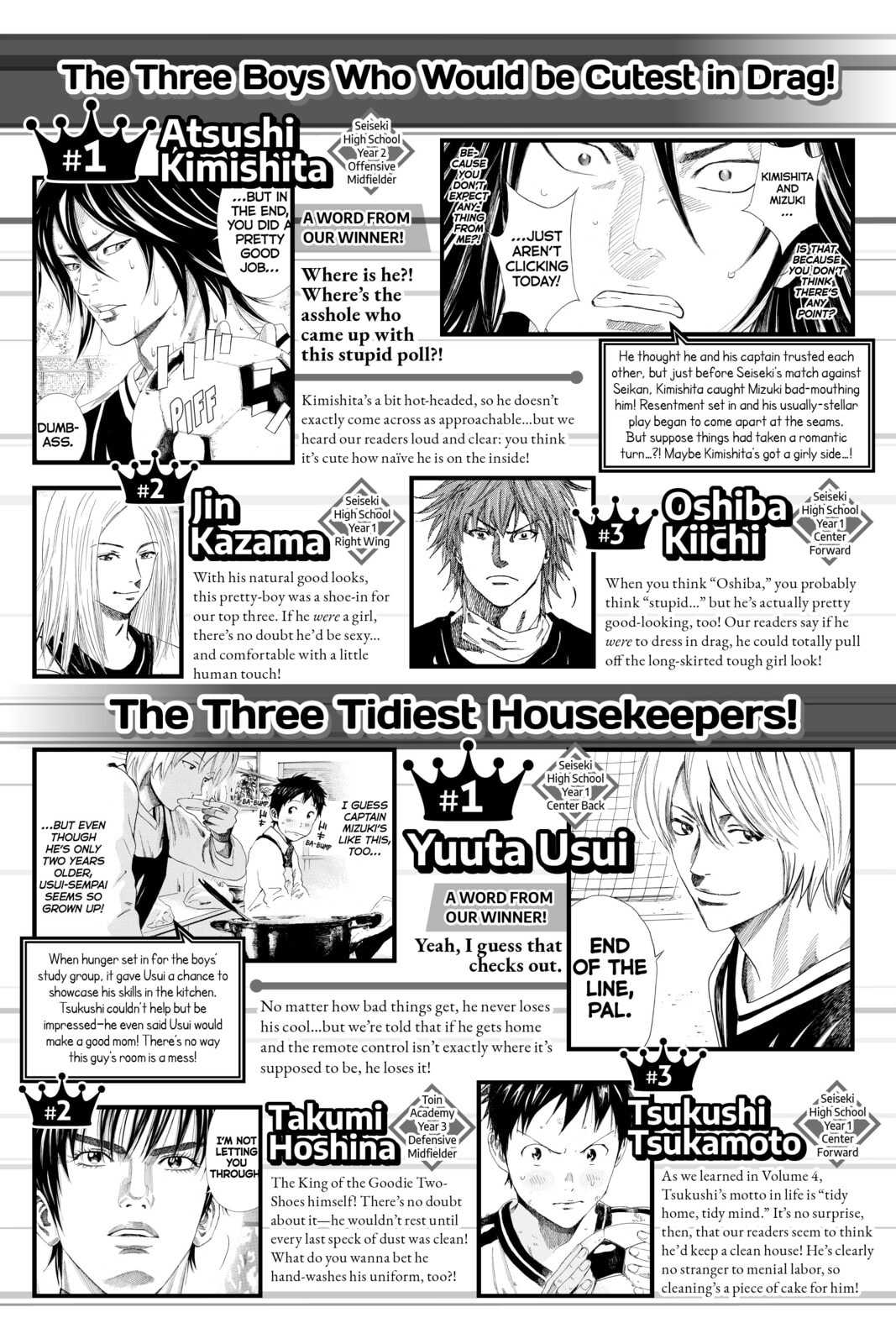 DAYS Chapter 86 page 30 - 