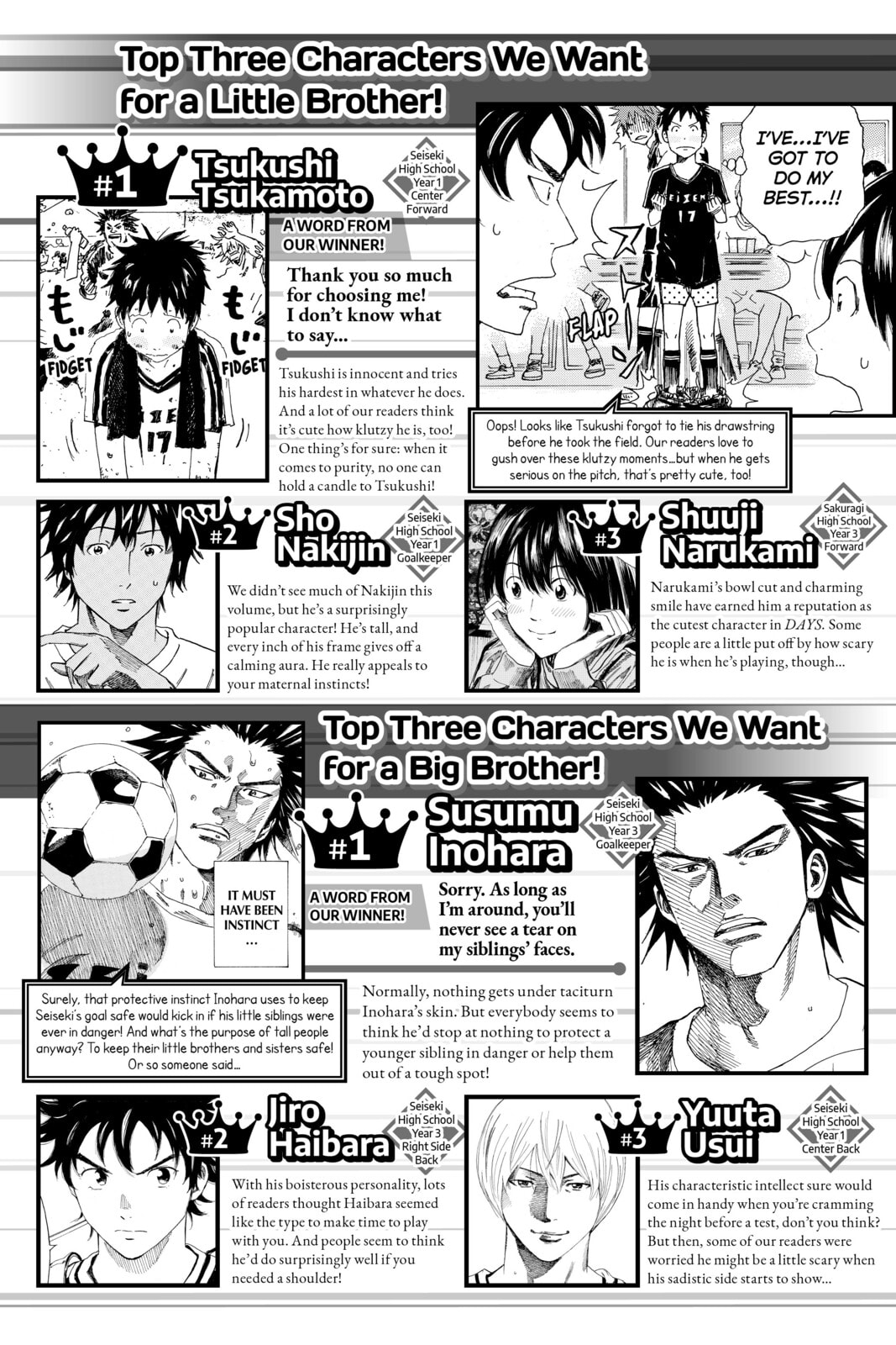 DAYS Chapter 86 page 31 - 