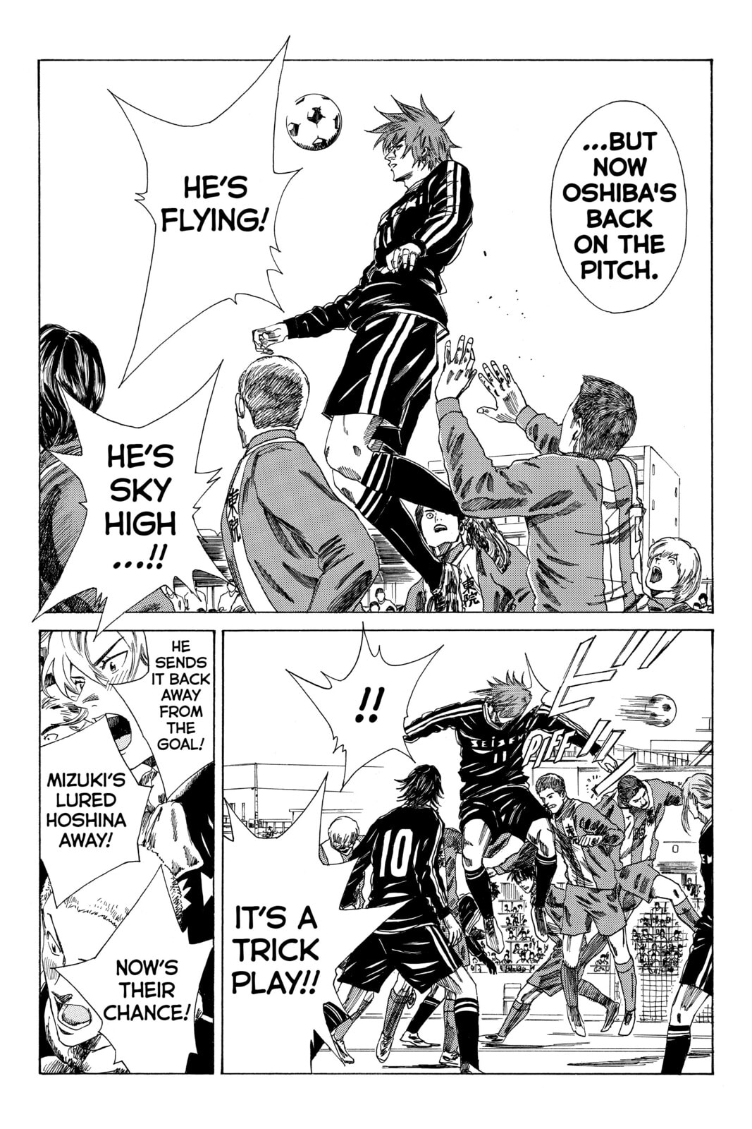 DAYS Chapter 86 page 6 - 