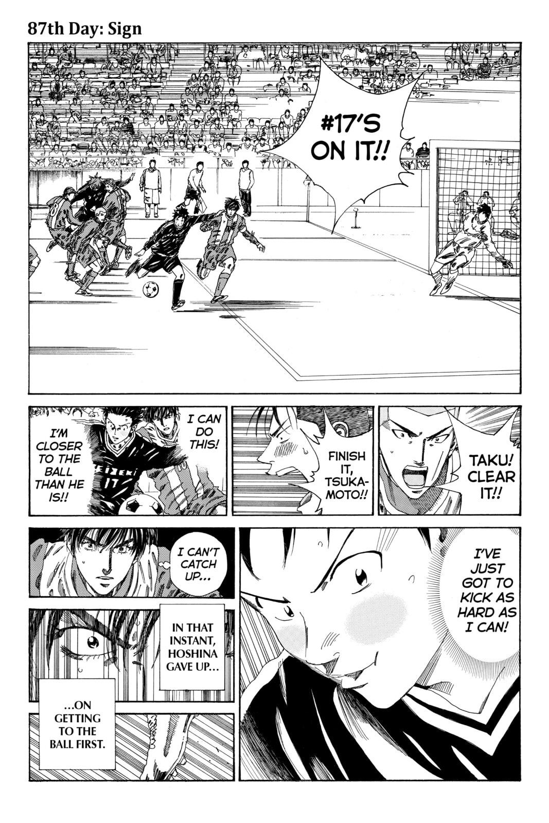 DAYS Chapter 87 page 1 - 