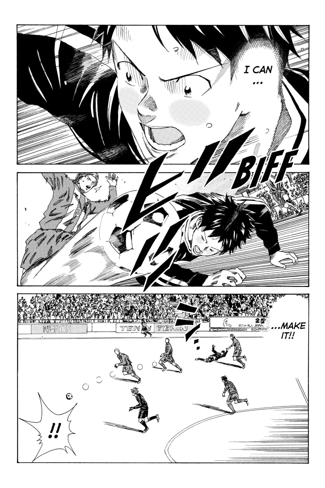 DAYS Chapter 87 page 12 - 
