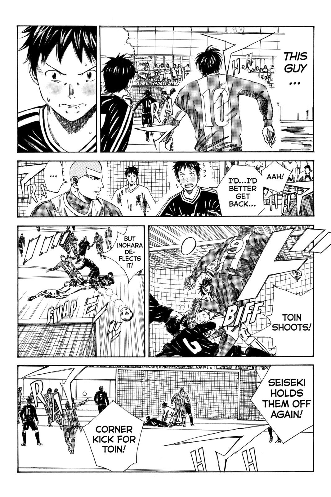 DAYS Chapter 87 page 3 - 