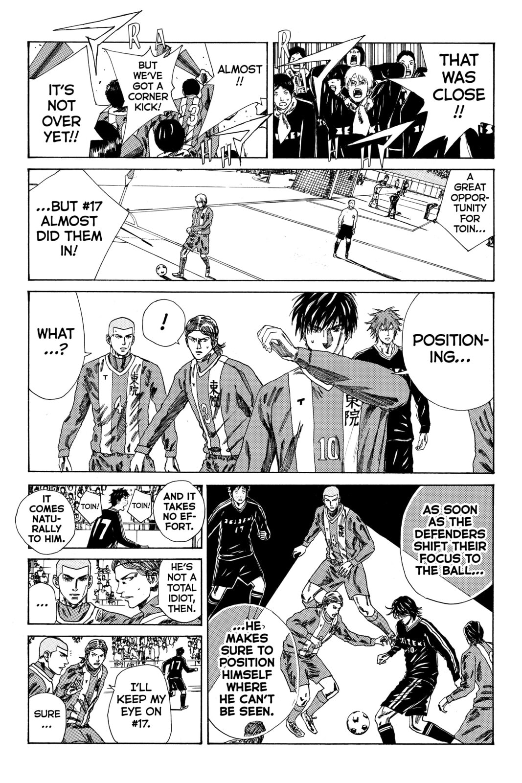 DAYS Chapter 87 page 4 - 