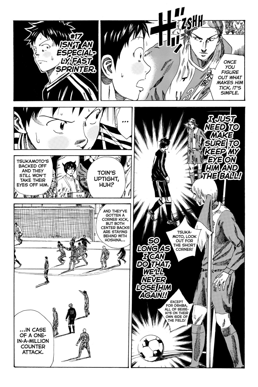 DAYS Chapter 87 page 5 - 