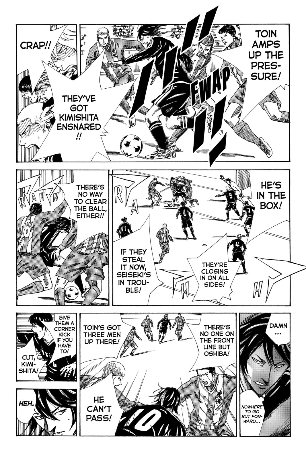 DAYS Chapter 87 page 7 - 