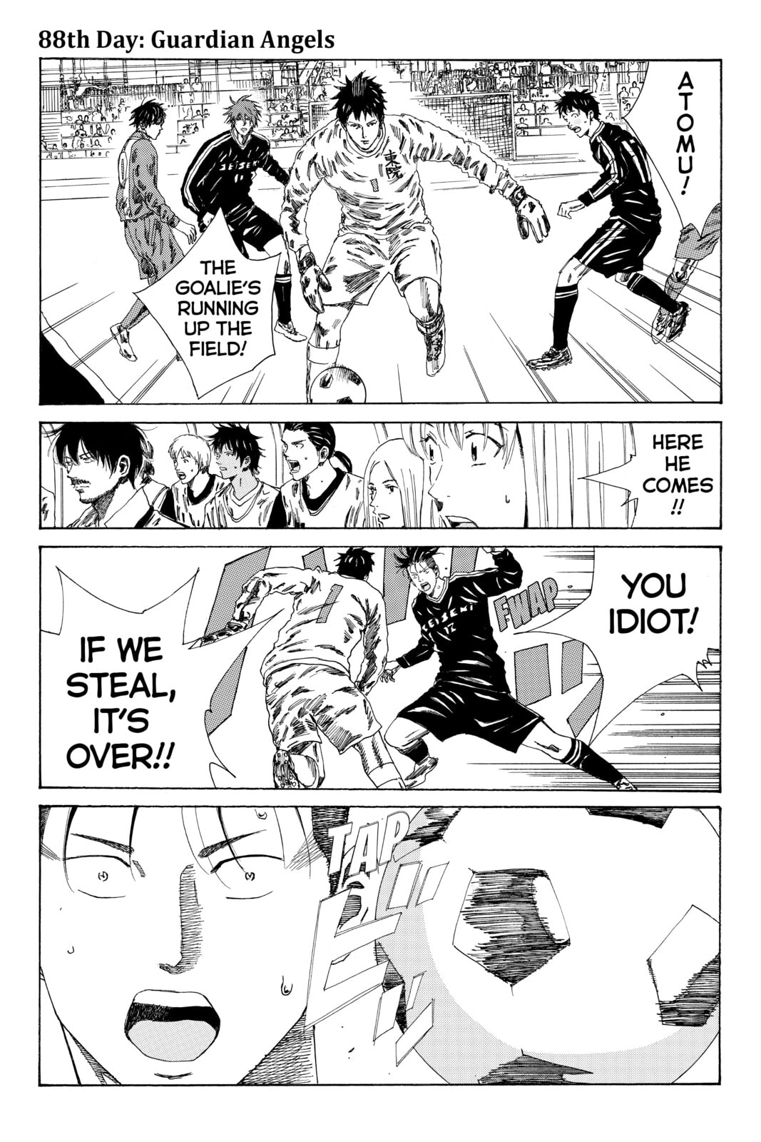 DAYS Chapter 88 page 1 - 