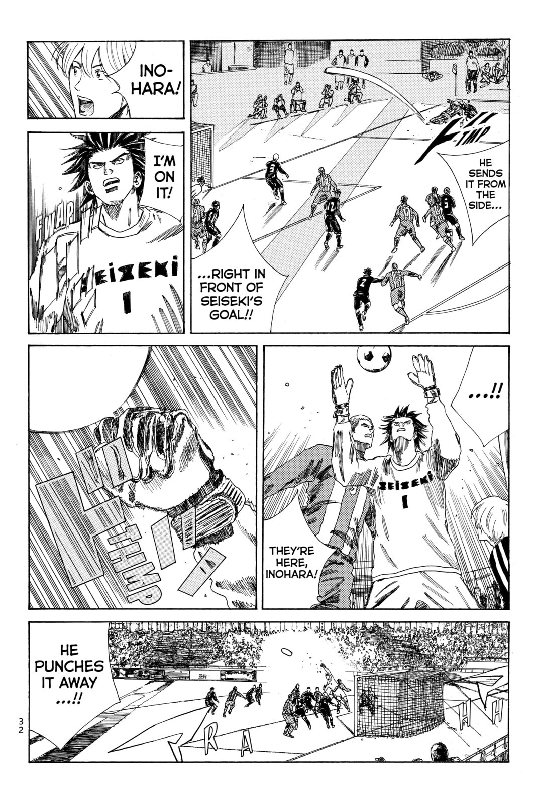 DAYS Chapter 88 page 12 - 